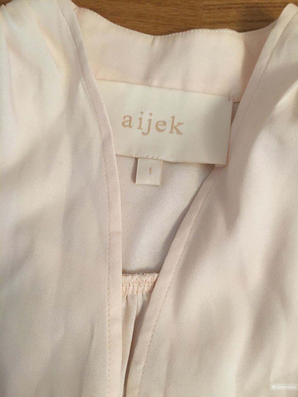 Платье Aijek, xs-s