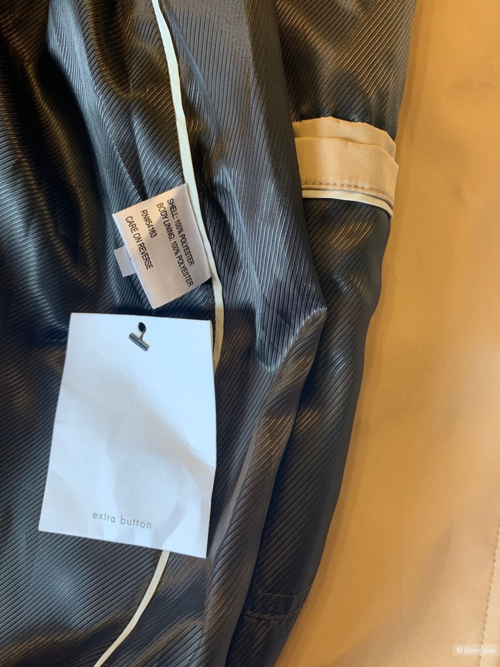 Тренч Calvin Klein р. XL, 48-50