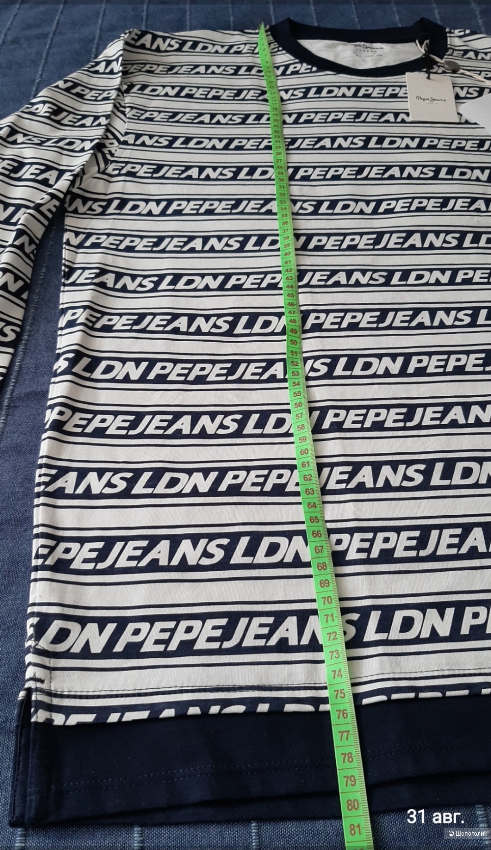 Лонгслив PEPE JEANS р.XL