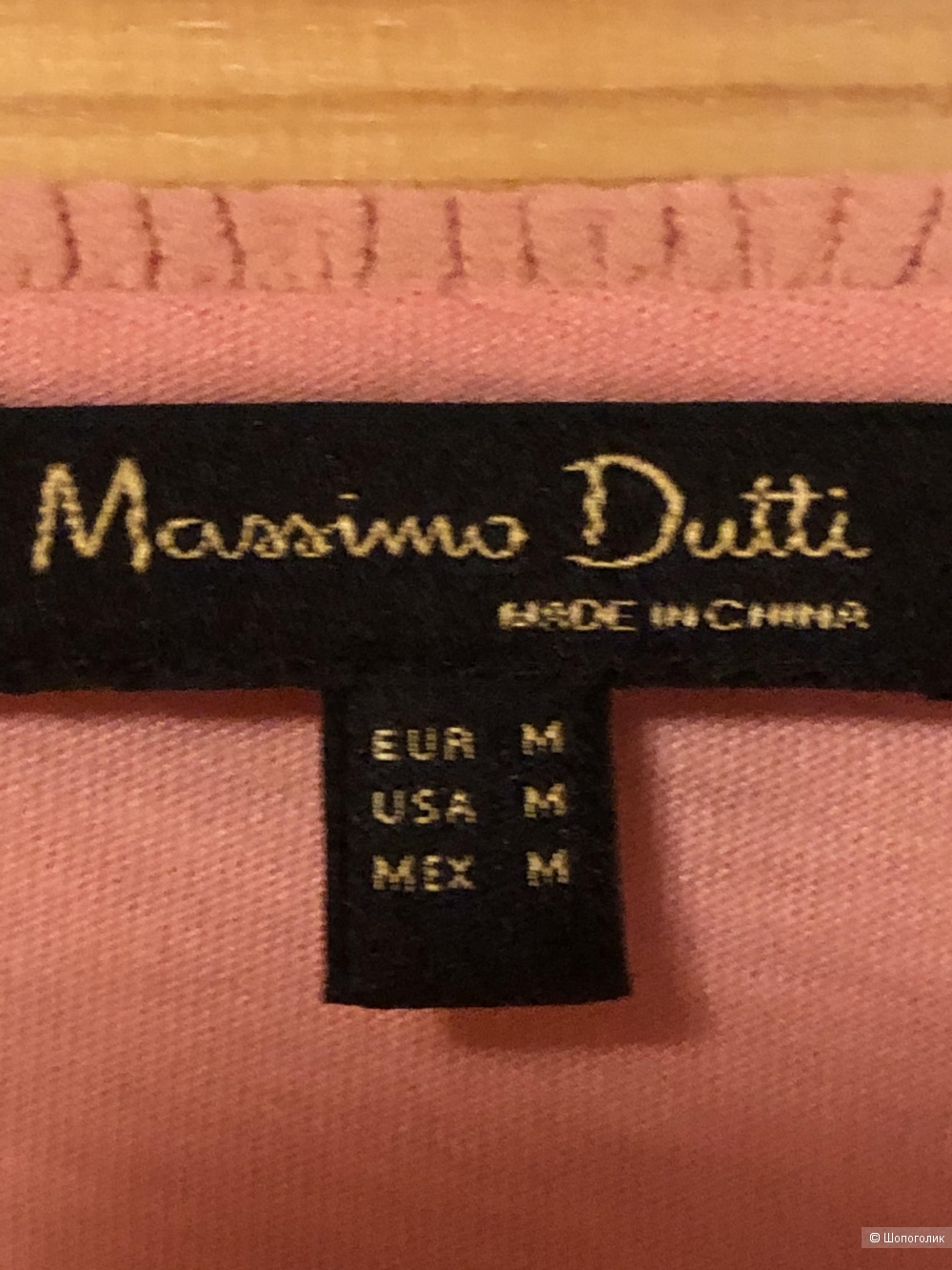 Блуза Massimo Dutti p.М