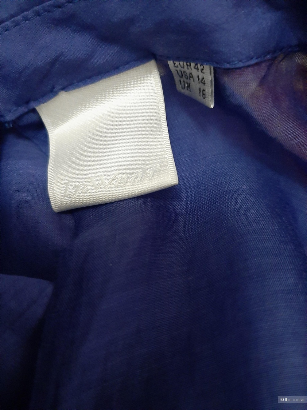 Блузка In Wear размер L
