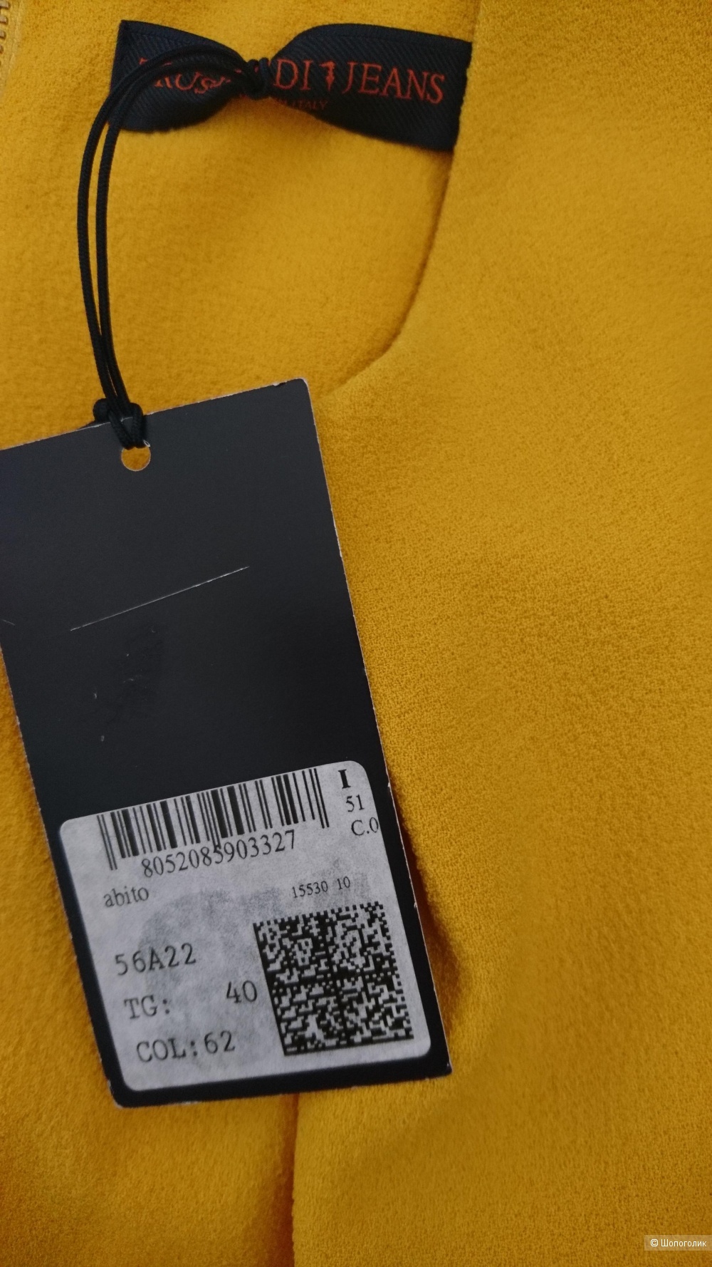 Платье Trussardi jeans it40(р.42-44)