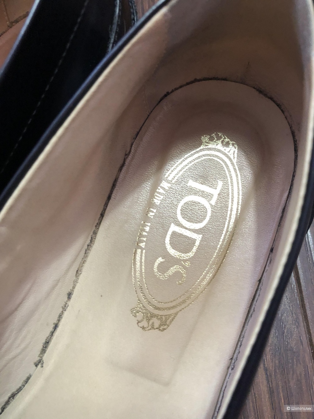 Лоферы Tod’s 39