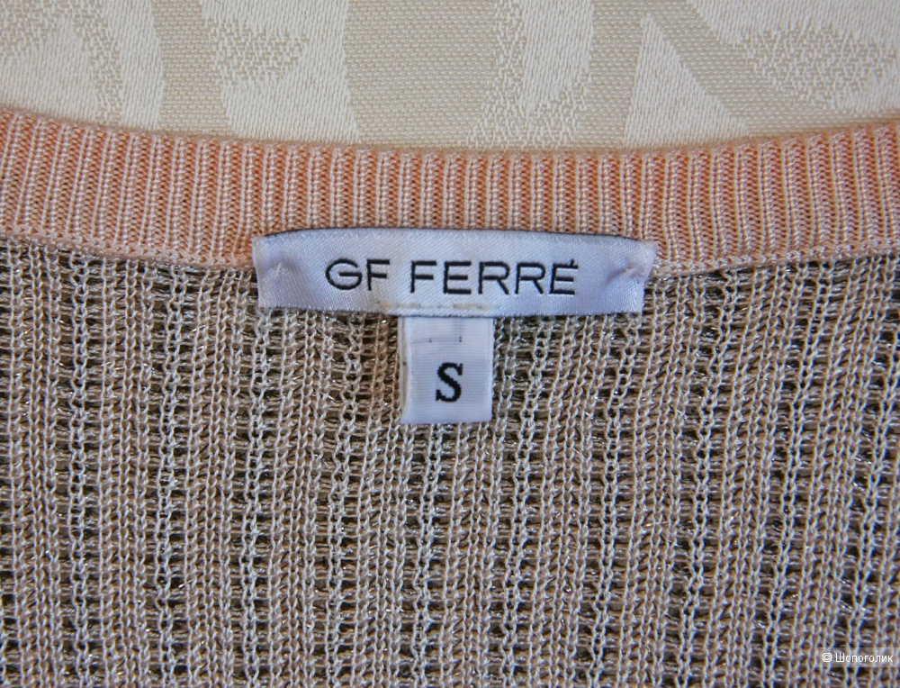 Комплект-двойка GF Ferre размер S/M