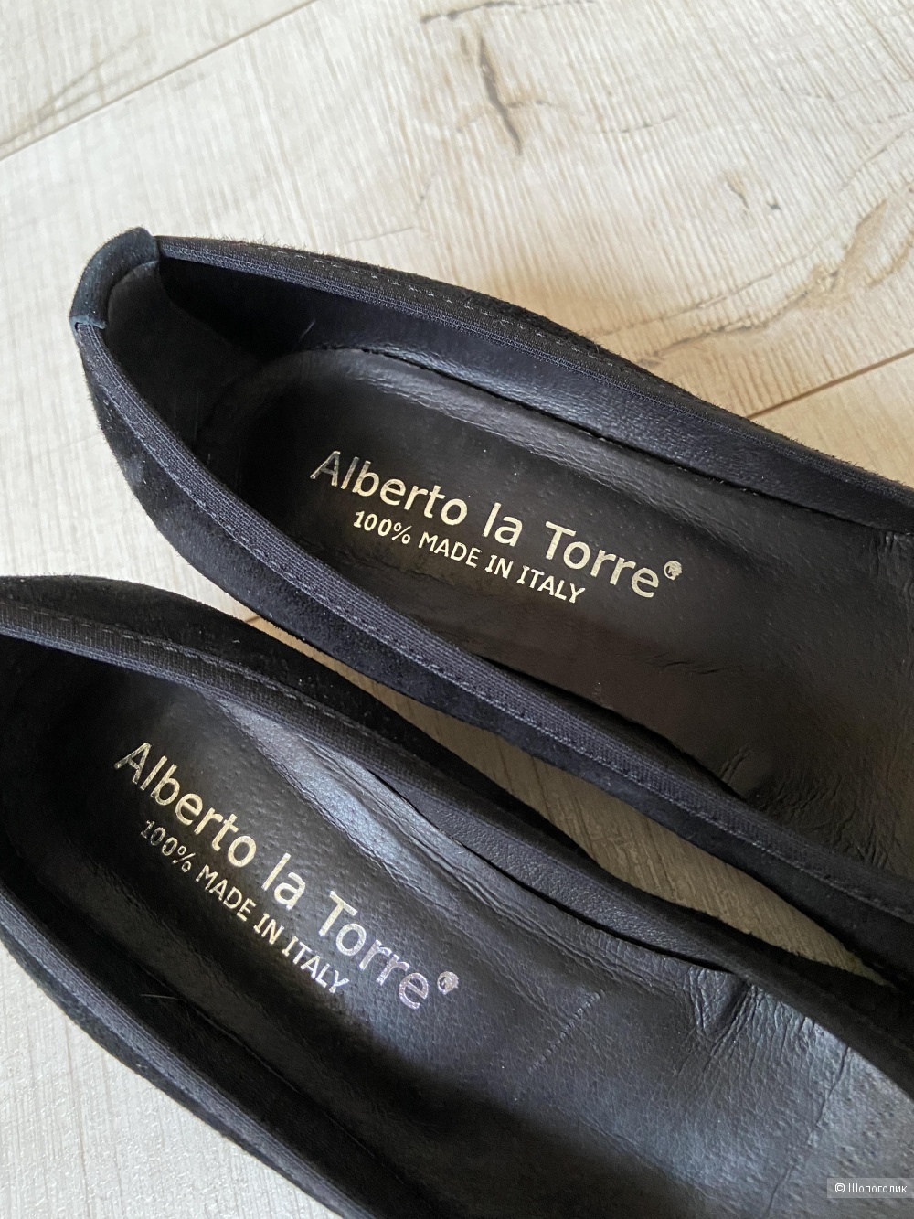 Туфли Alberto la Torre, размер 37