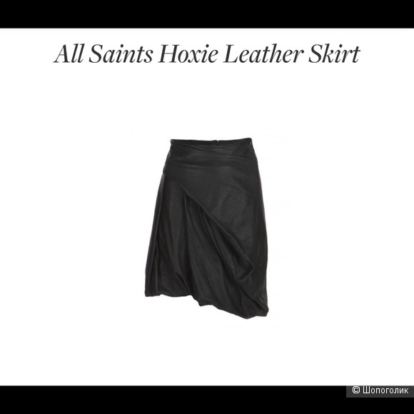 Кожаная юбка All saints, размер XS-S