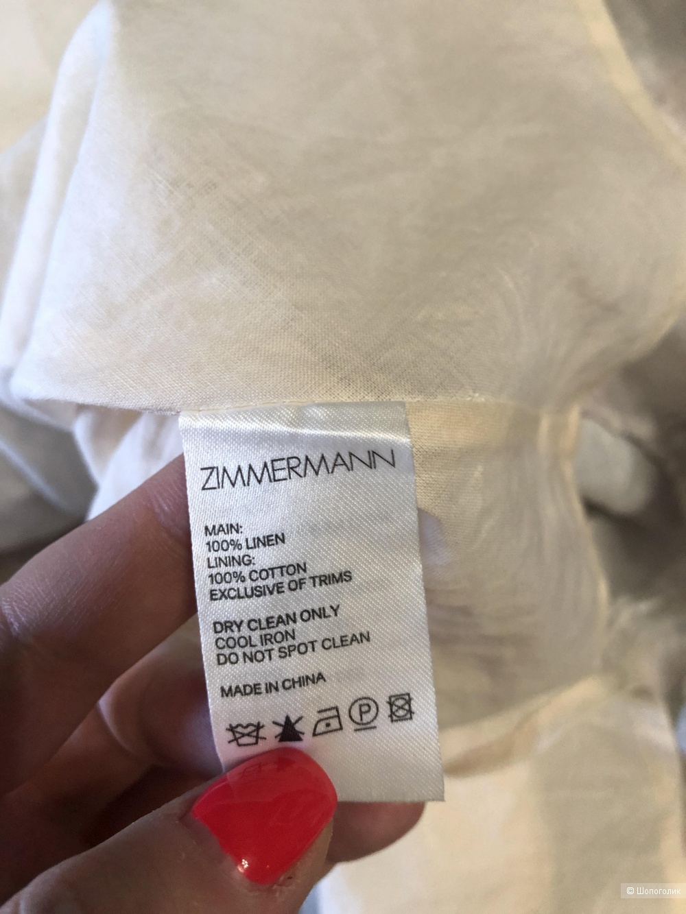 Платье Zimmermann размер 42/44/46