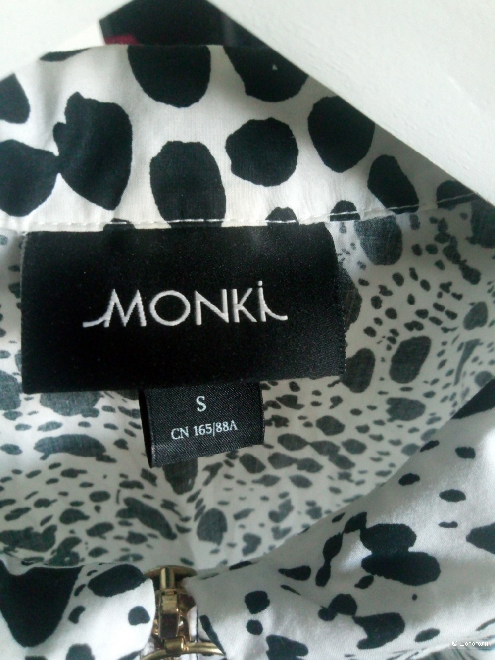 Платье Monki, S