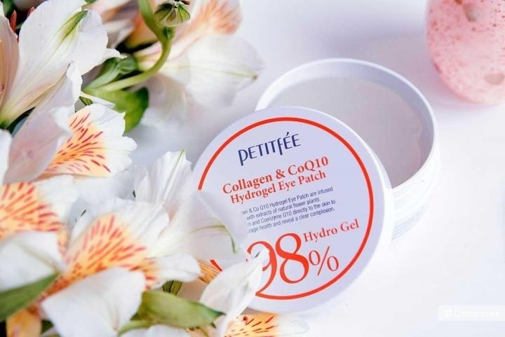 Гидрогелевые патчи с коллагеном Petitfee Collagen&CoQ10 Hydrogel Eye Patch