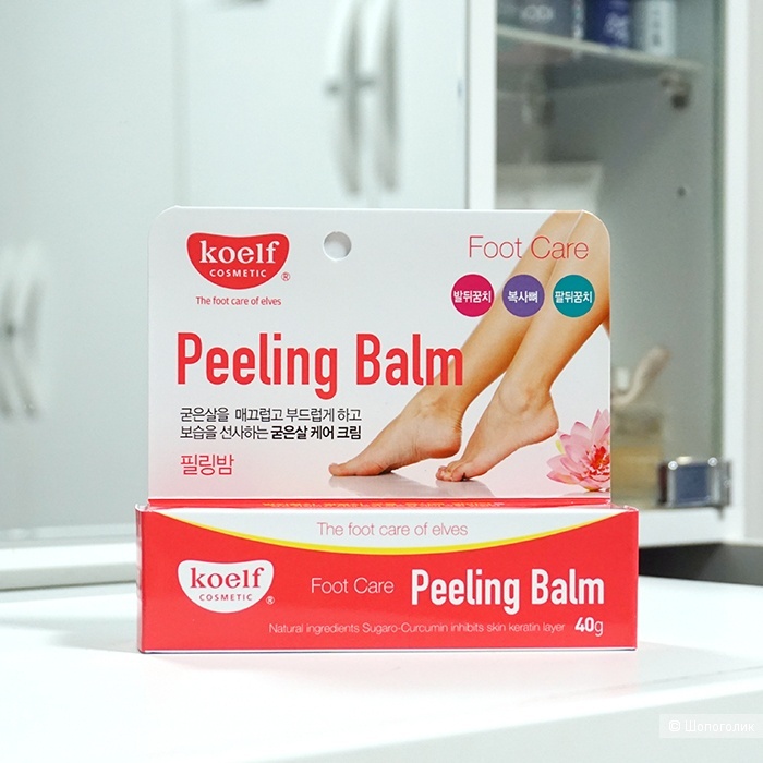 Бальзам-пилинг для ног от натоптышей и мозолей Petitfee Koelf Foot Care Peeling Balm