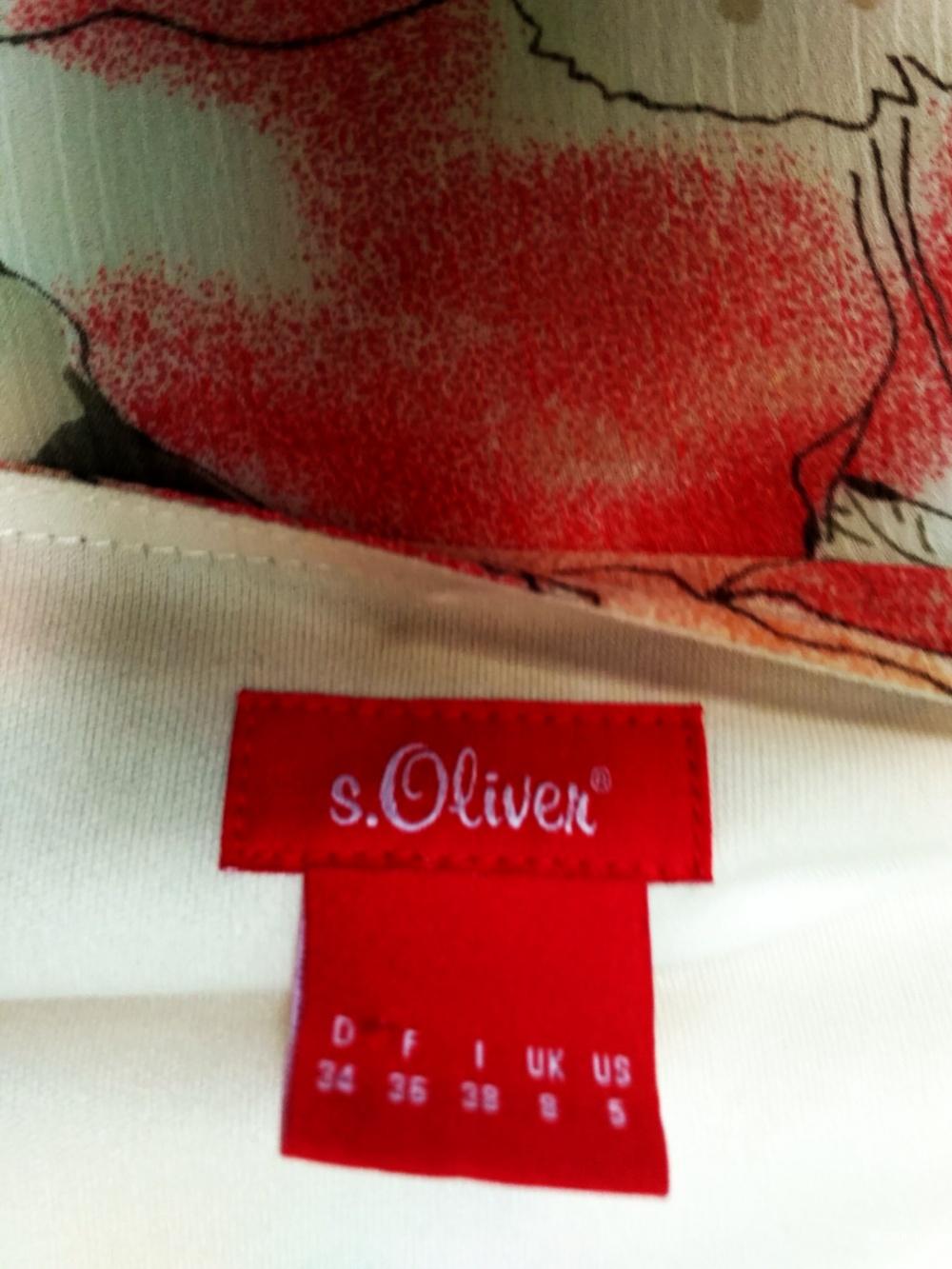 Юбка s.Oliver размер S М