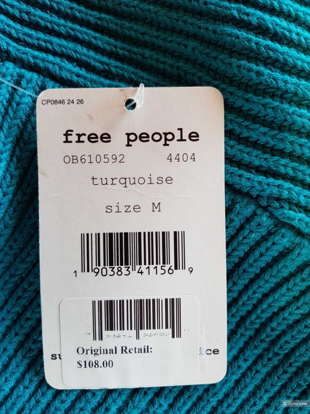 Свитер Free people размер М