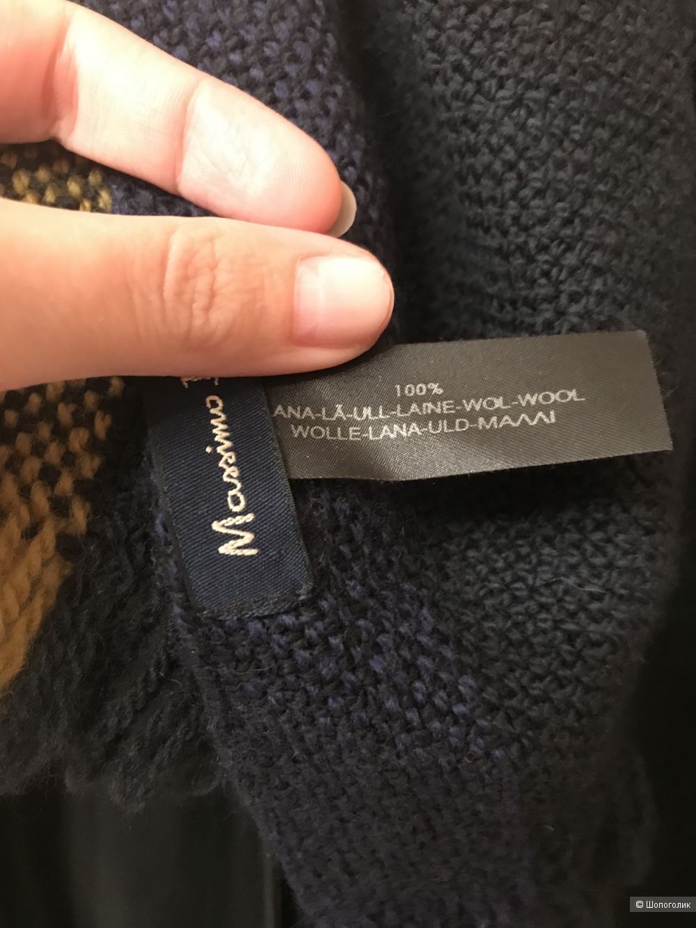 Комплект Massimo Dutti шарф и брелок,one size