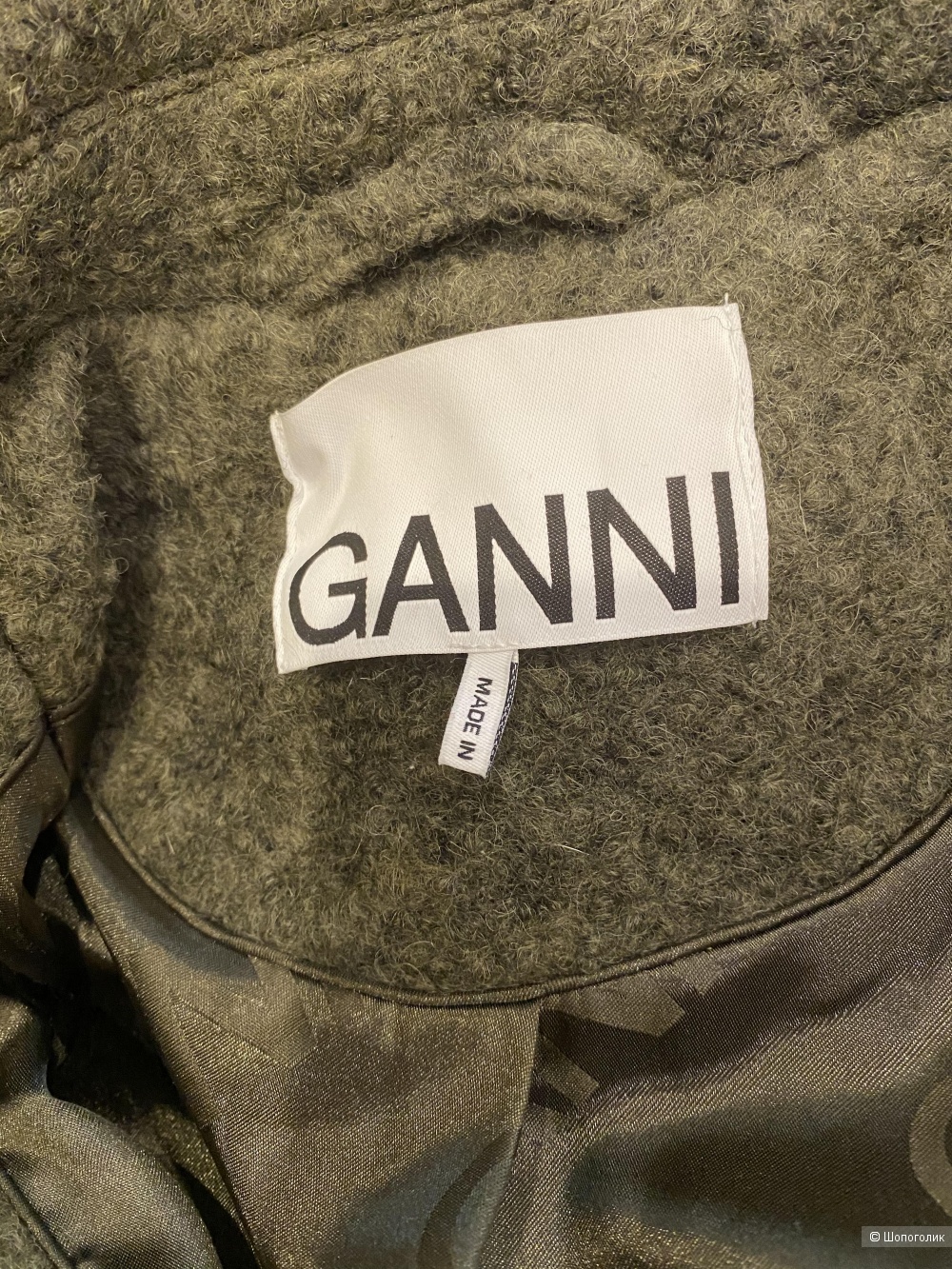 Пальто Ganni, размер 42GER