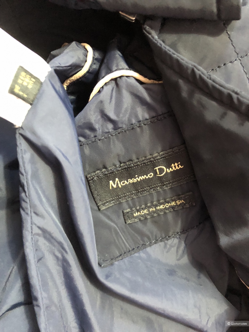 Куртка Massimo Dutti 46 рос