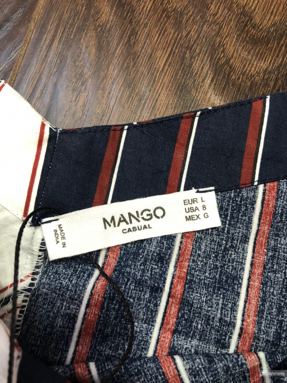 Рубашка Mango L