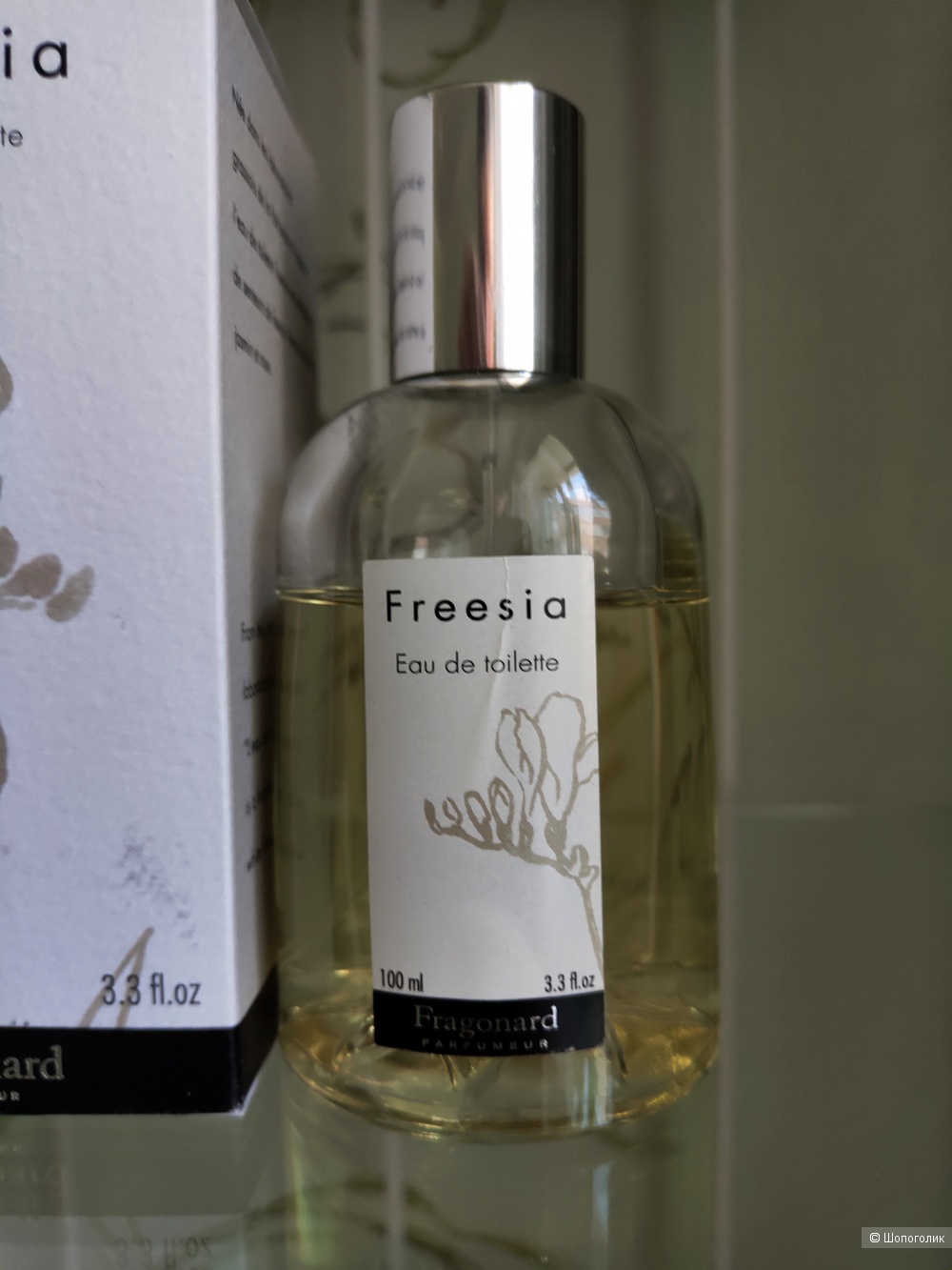 Fragonard Freesia туалетная вода 80/100 мл