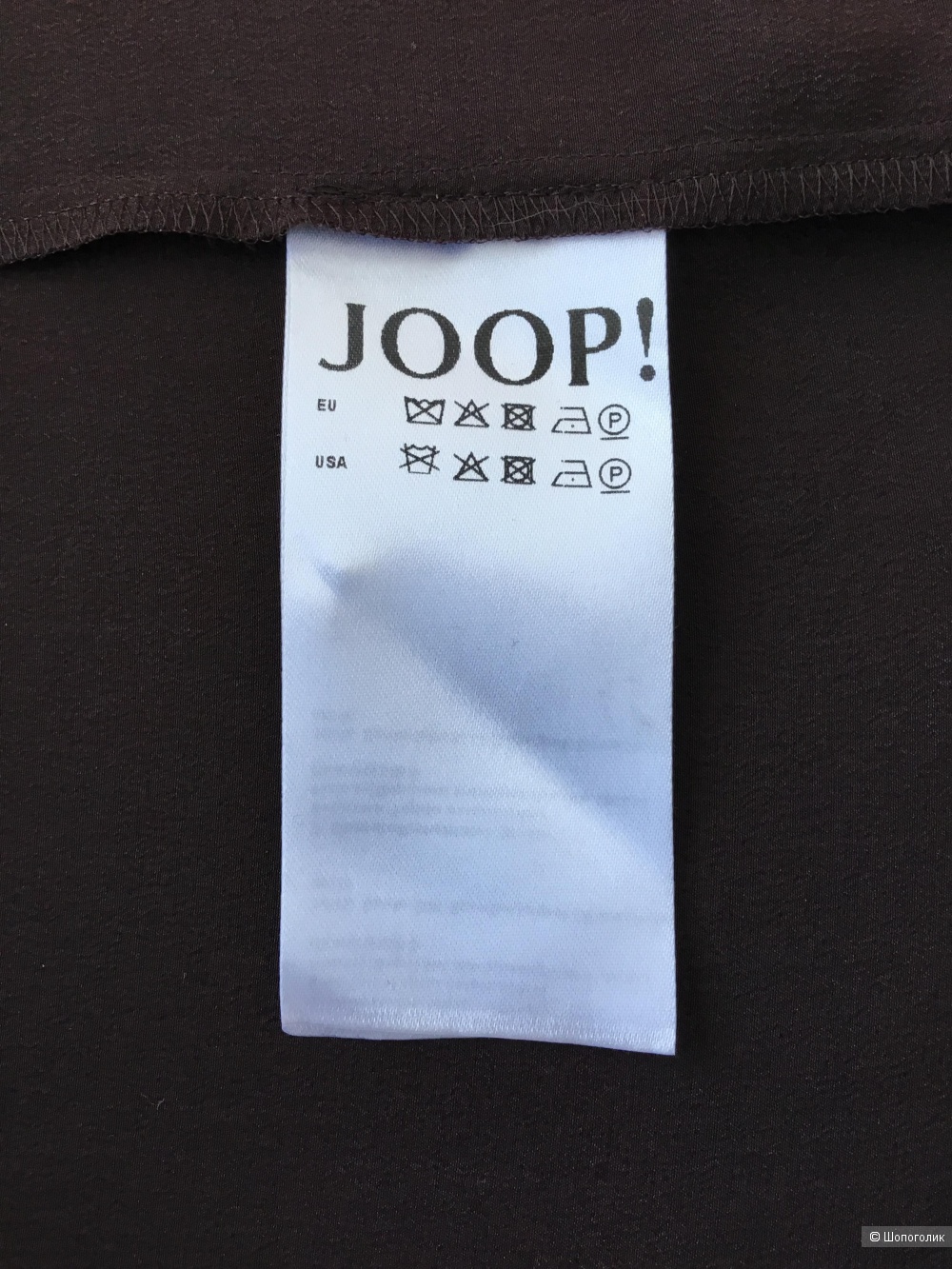 Блуза JOOP 46 размер