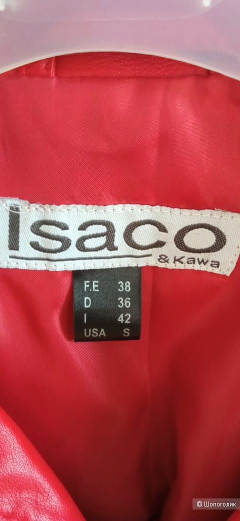 Кожаная куртка Isaco&Kawa, размер S