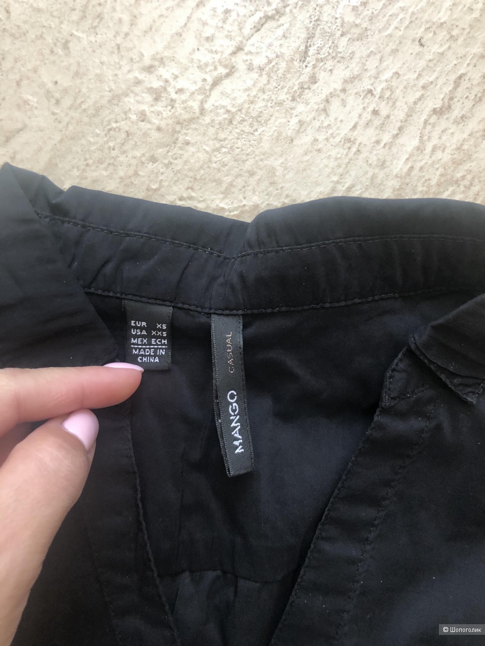 Боди Mango, 40-42