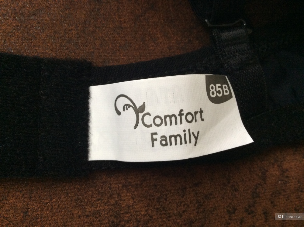 Бюстгальтер пуш-ап Comfort Family р.85В (маломерит на 75-80В)