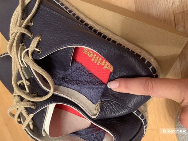Эспадрильи Espadrilles 38