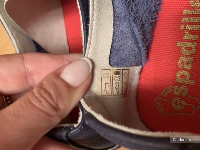 Эспадрильи Espadrilles 38