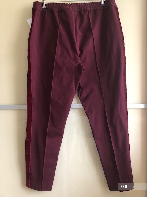 Брюки Charli,48-50(UK14)