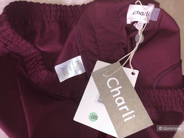 Брюки Charli,48-50(UK14)