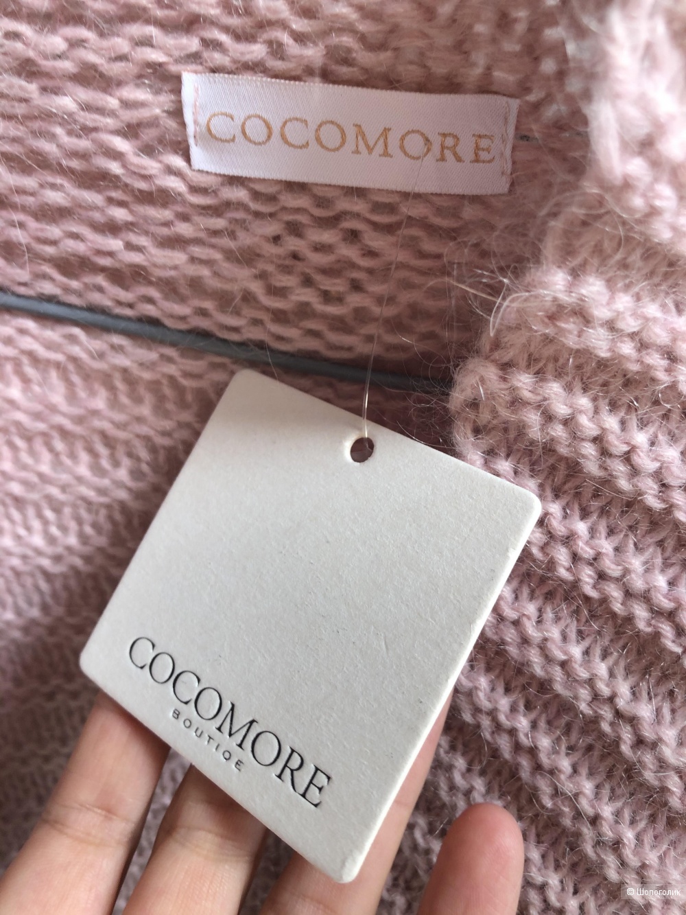 Кардиган COCOMORE оригинал, oversize