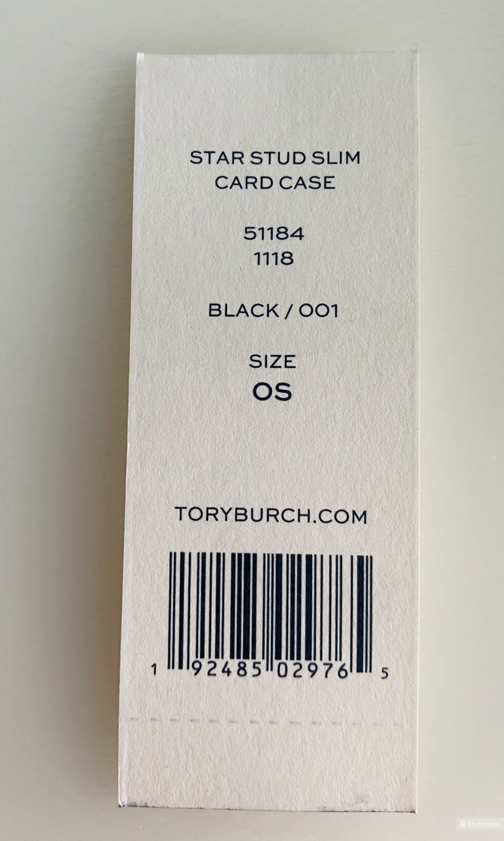 Футляр для карт Tory Burch