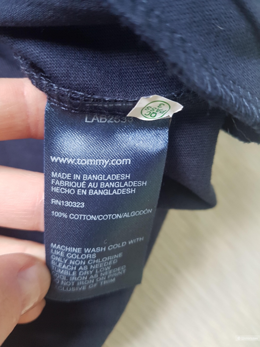 Худи Tommy Hilfiger, на 4 года