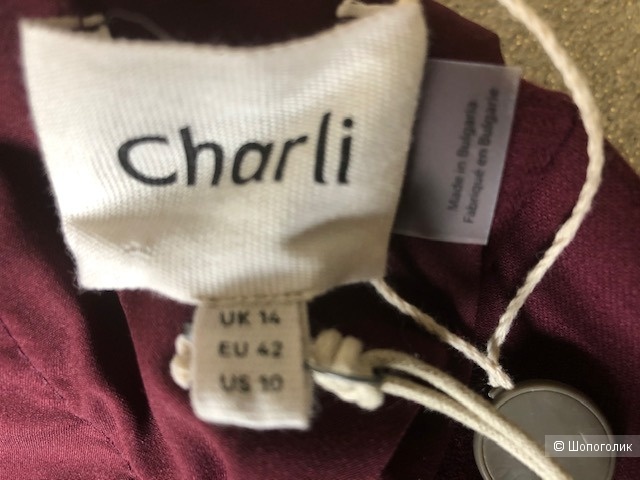 Брюки Charli,48-50(UK14)