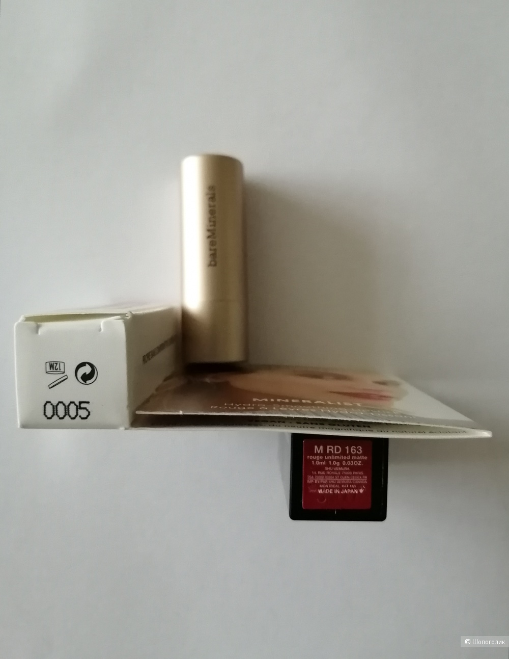 Набор красных помад Tom Ford, Shu uemura, Bare minerals