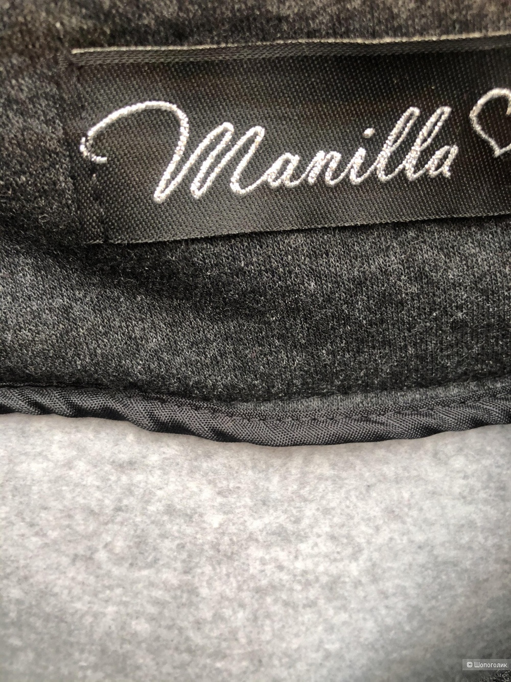 Кардиган куртка на молнии MANILLA, one size
