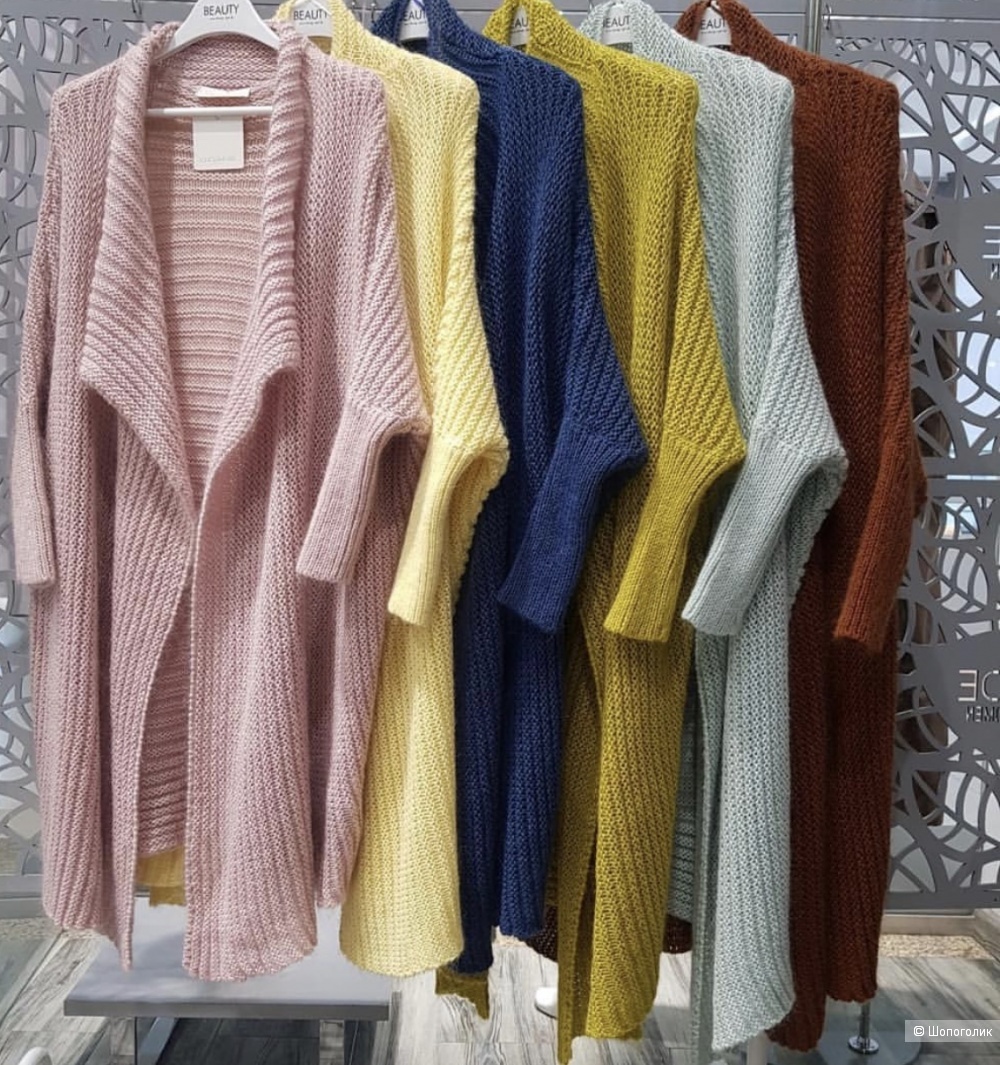 Кардиган COCOMORE оригинал, oversize