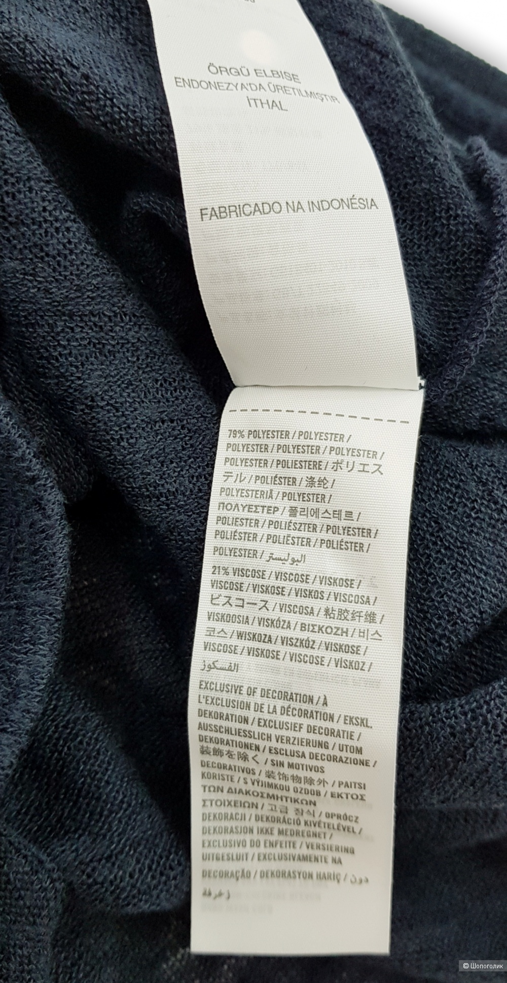 Топ Hollister 40/42/44/XS/S