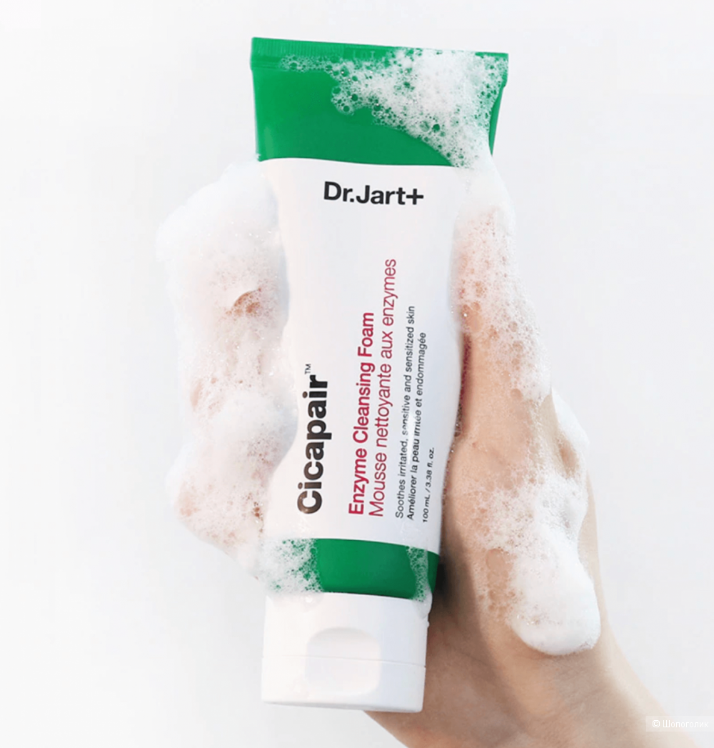 Энзимная пенка для проблемной и чувствительной кожи Dr.Jart+ Cicapair Enzyme Cleansing Foam