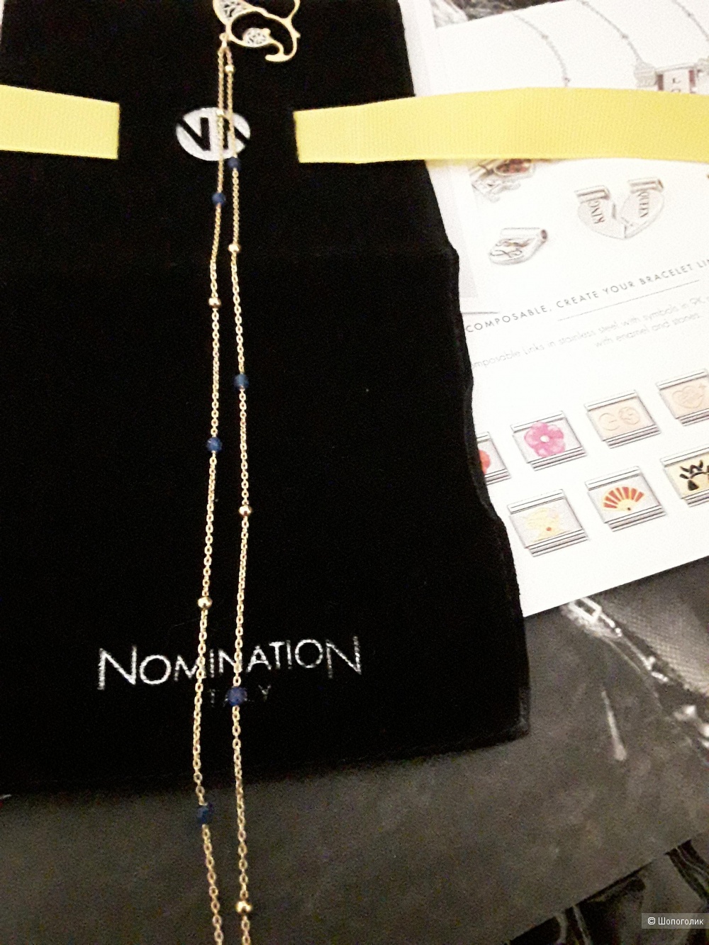 Колье Nomination.