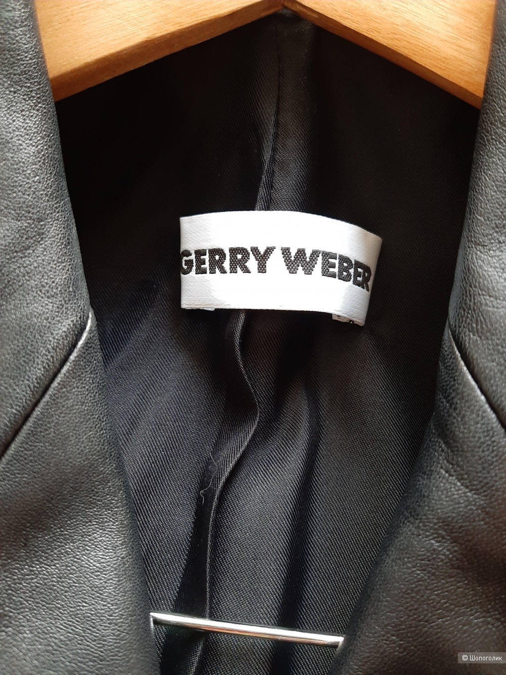 Куртка Gerry Weber р.46'48
