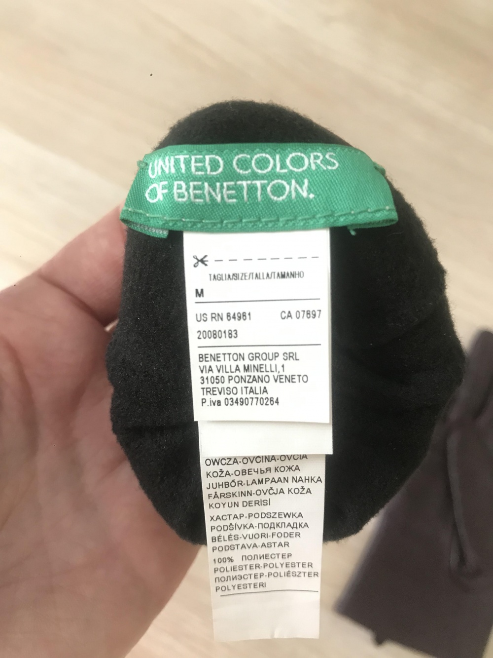 Перчатки United colors of Benetton, размер M