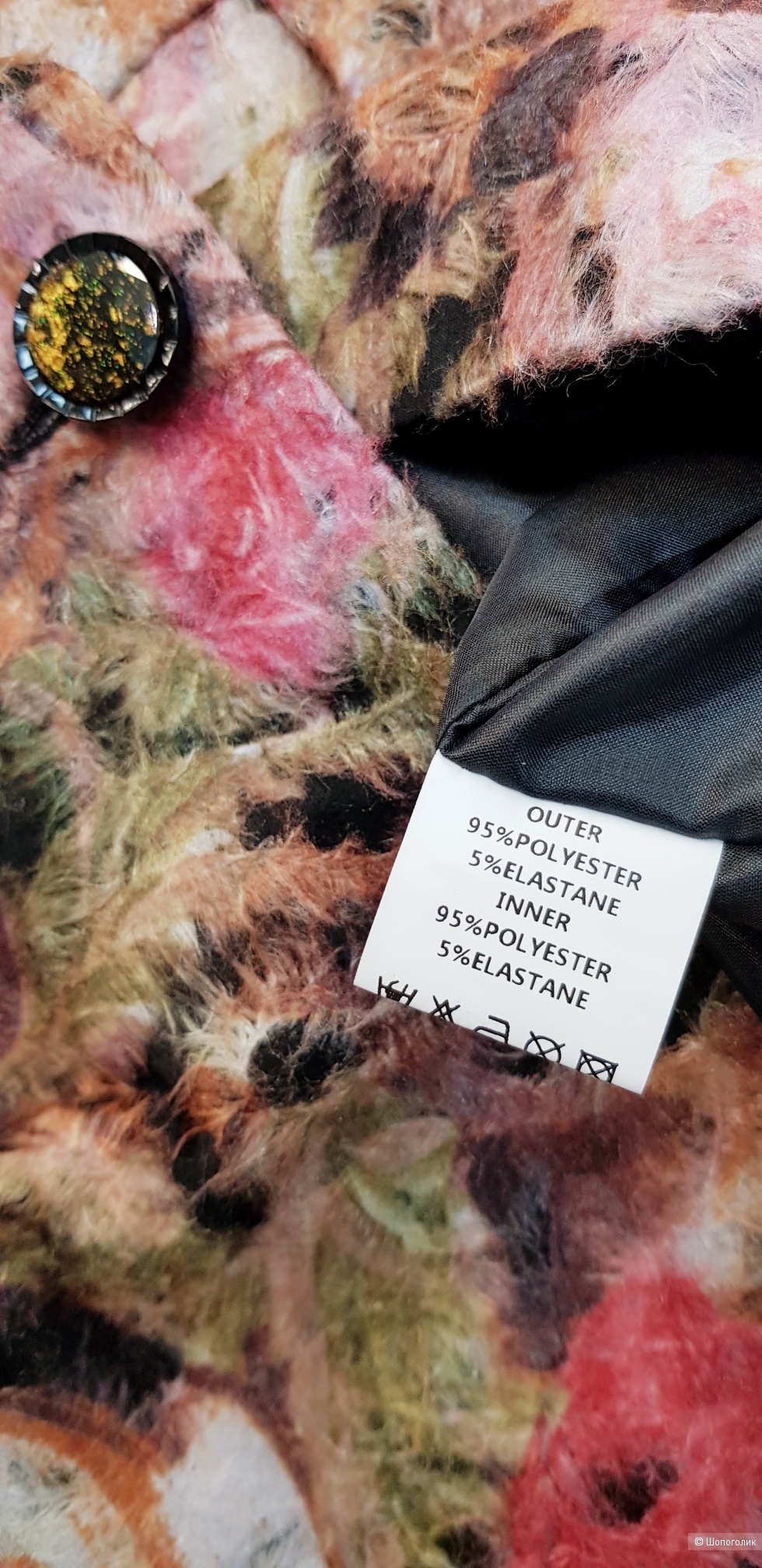 Пальто-сюртук AngelEye London XS/S/40+/42/44