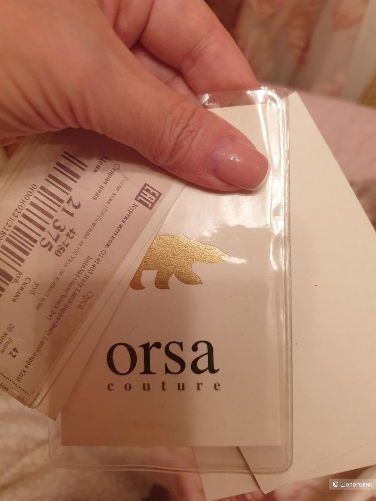 Куртка кожаная Orsa, 44 размер