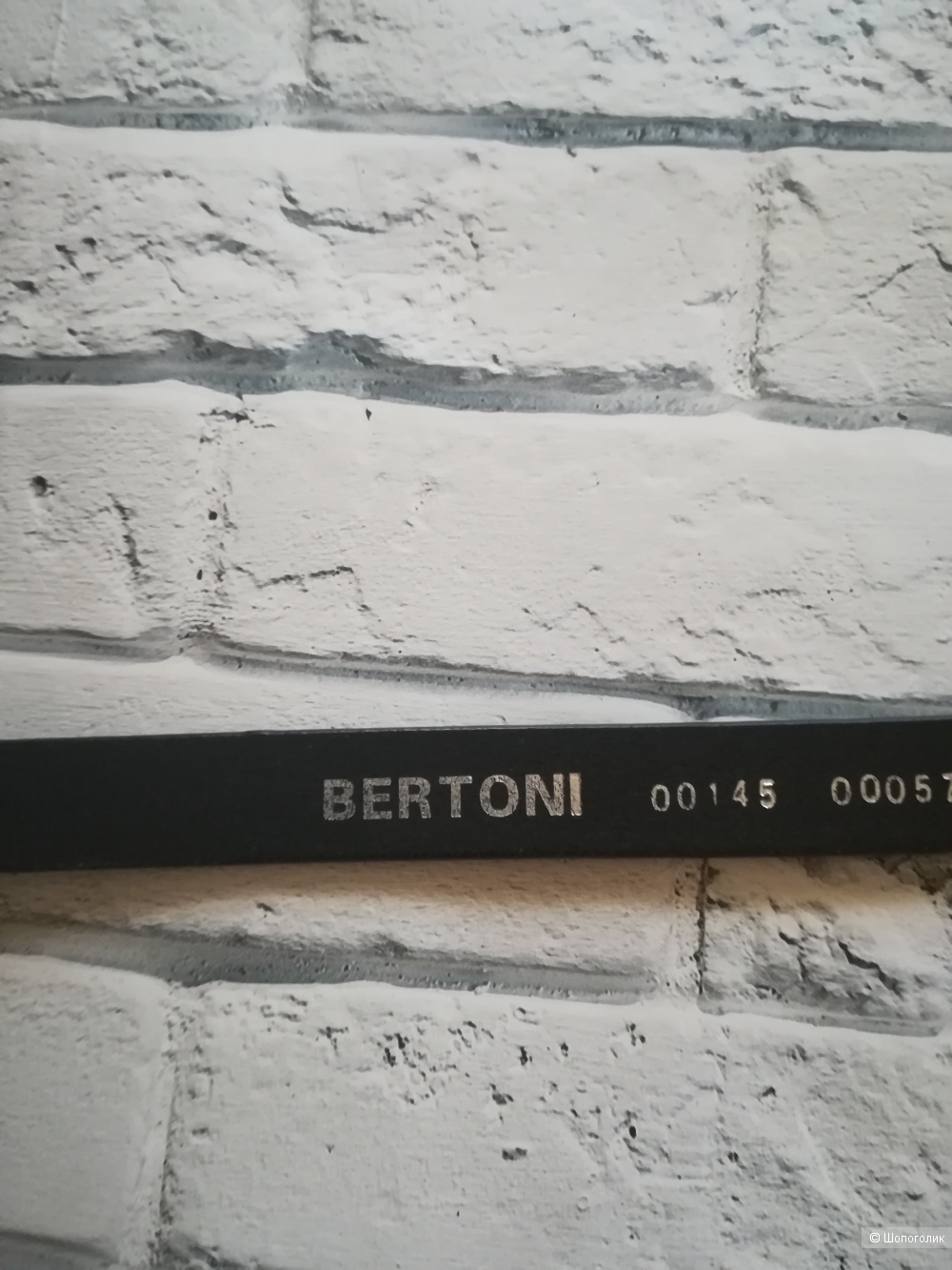 Ремень Bertoni,108x2 см