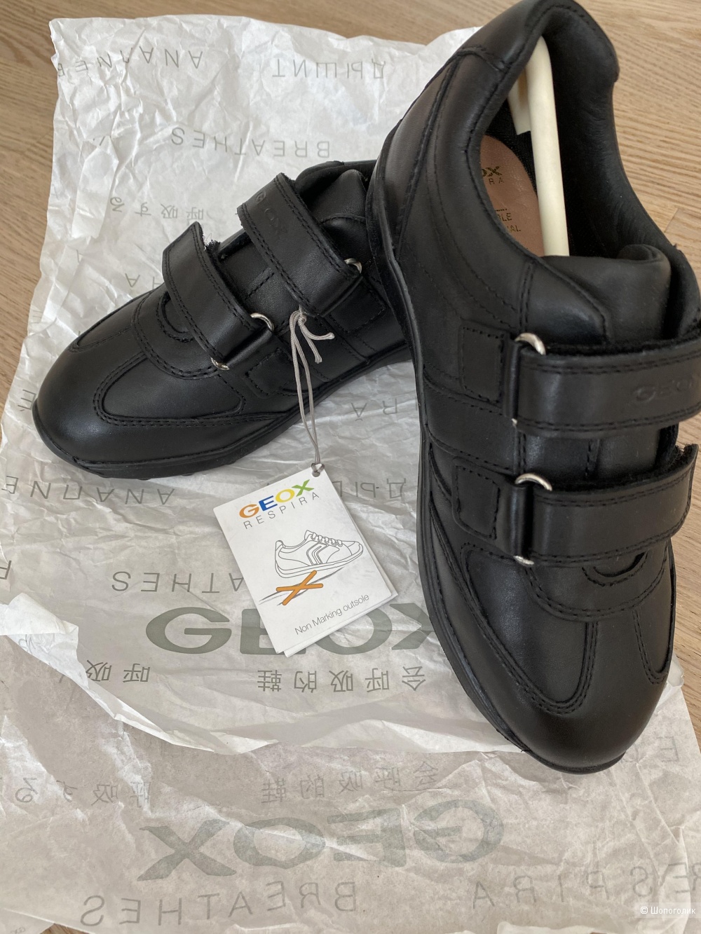 Кроссовки Geox 32 размер