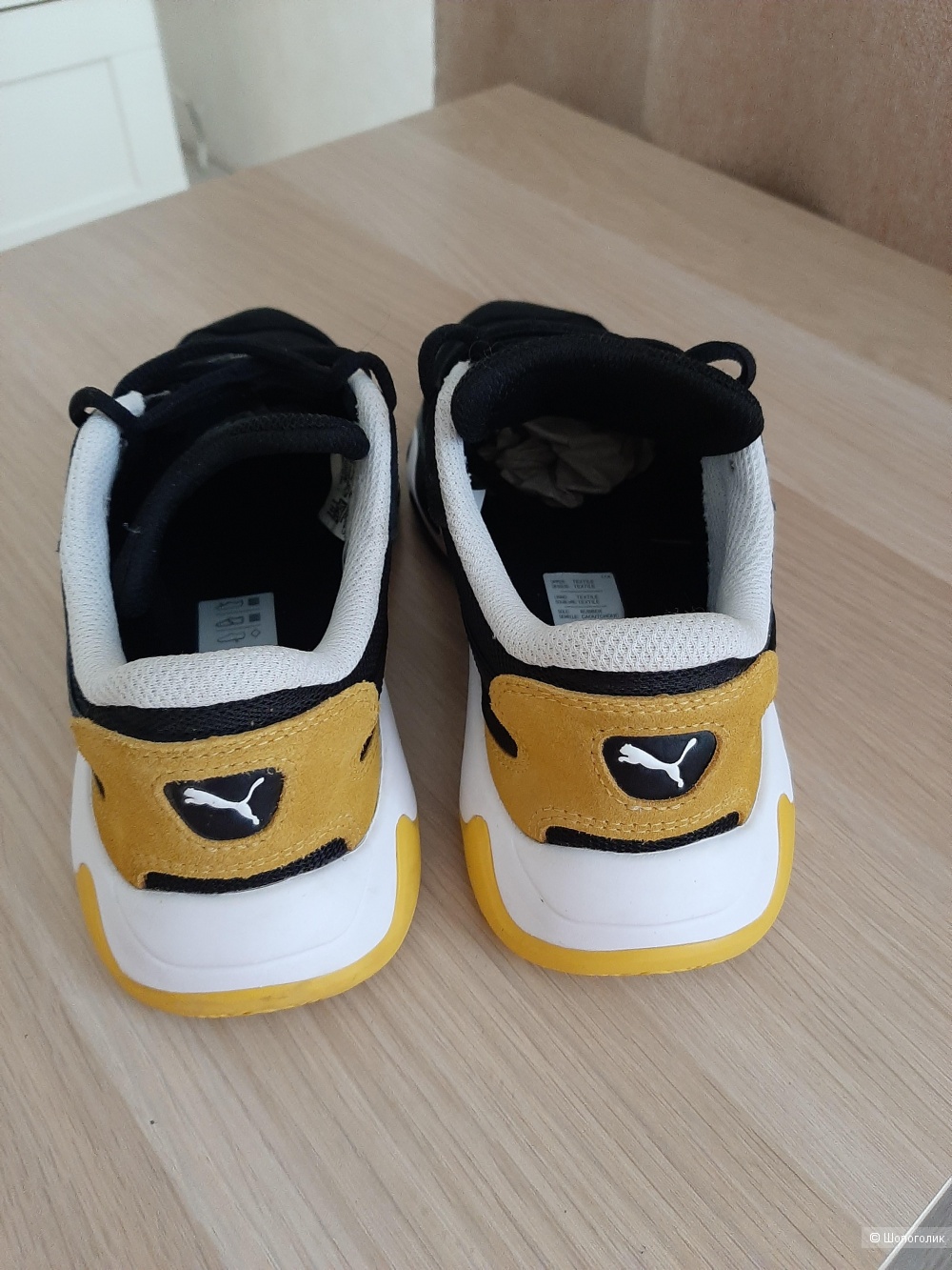 Кроссовки Puma, р.38,5