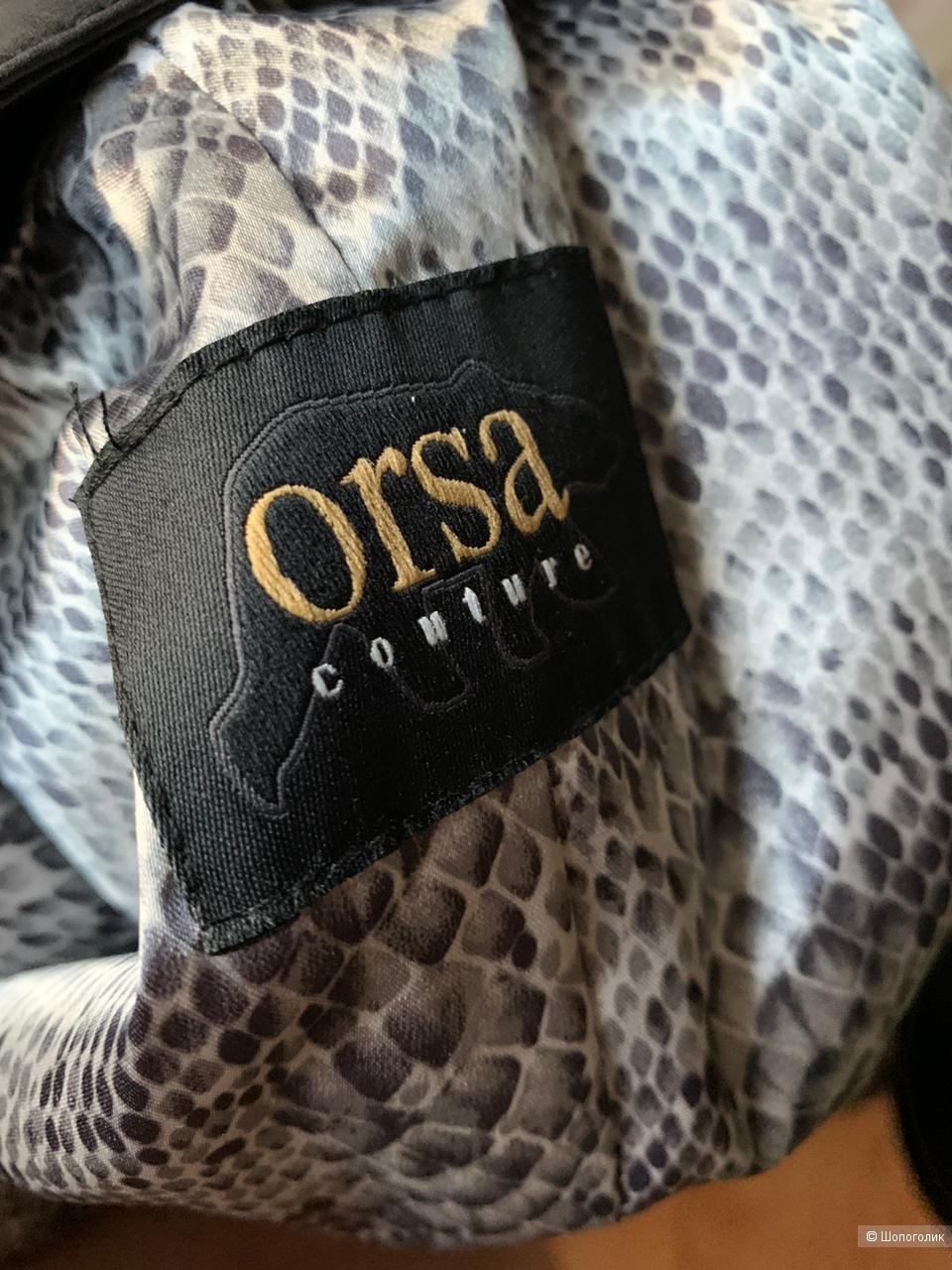 Куртка кожаная Orsa, 44 размер