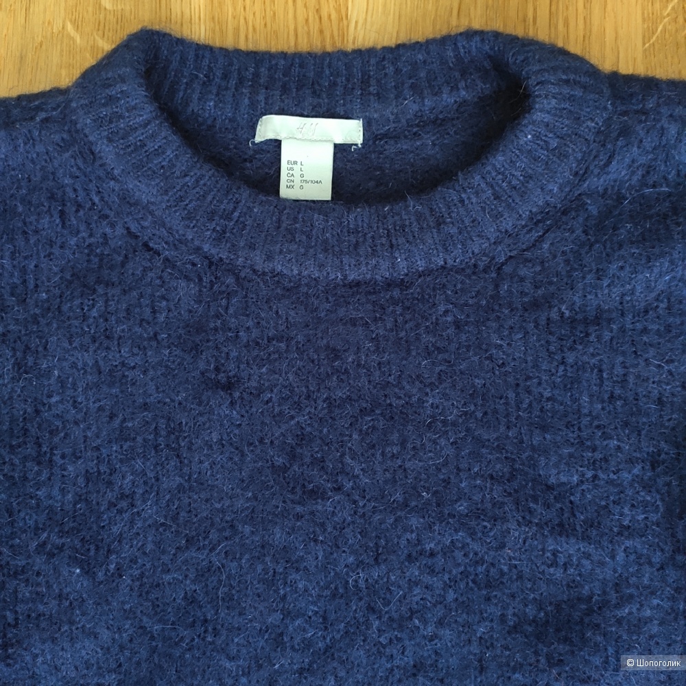 Джемпер женский H&M, L