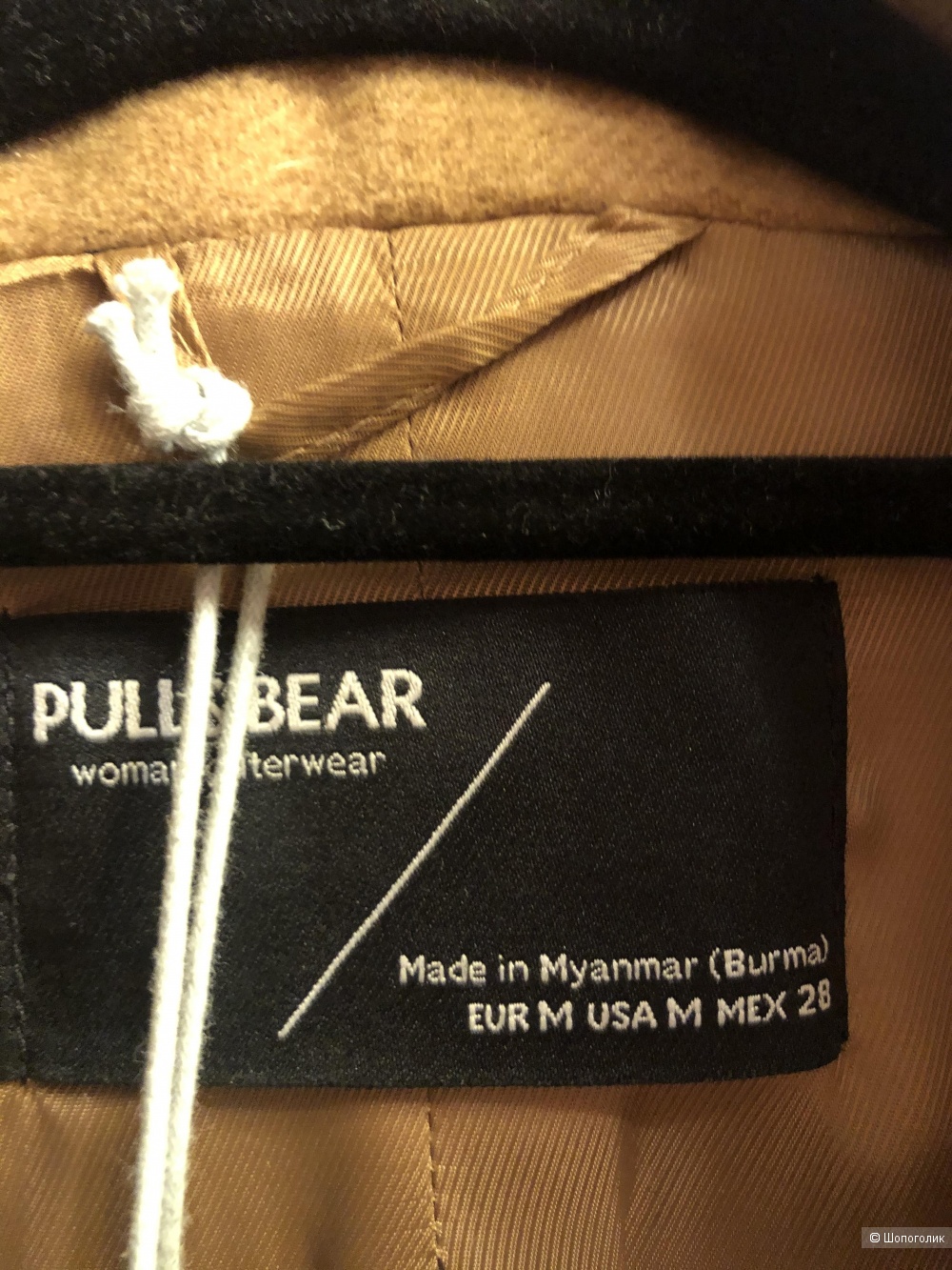 Пальто жакет Pull&Bear размер м