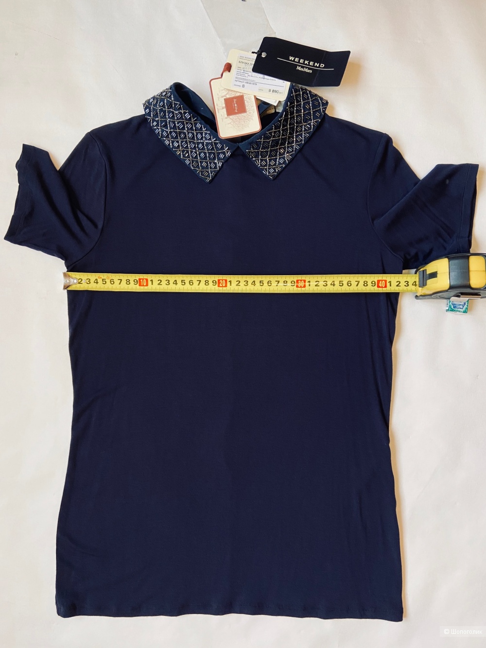 Weekend MaxMara футболка S